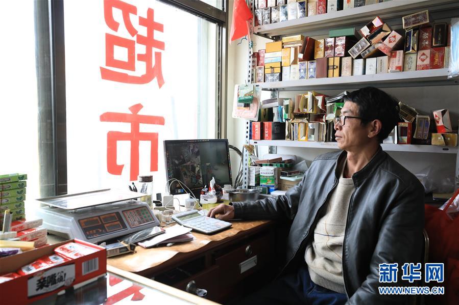 （2020珠峰高程測量·圖文互動）（3）珠峰高程測量，你有哪些期待？