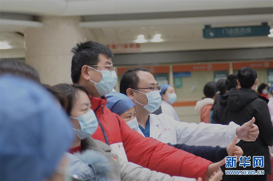 （新華全媒頭條·圖文互動）（5）“始終把人民群眾生命安全和身體健康放在第一位”——中國抗疫彰顯“生命至上、人民至上”理念
