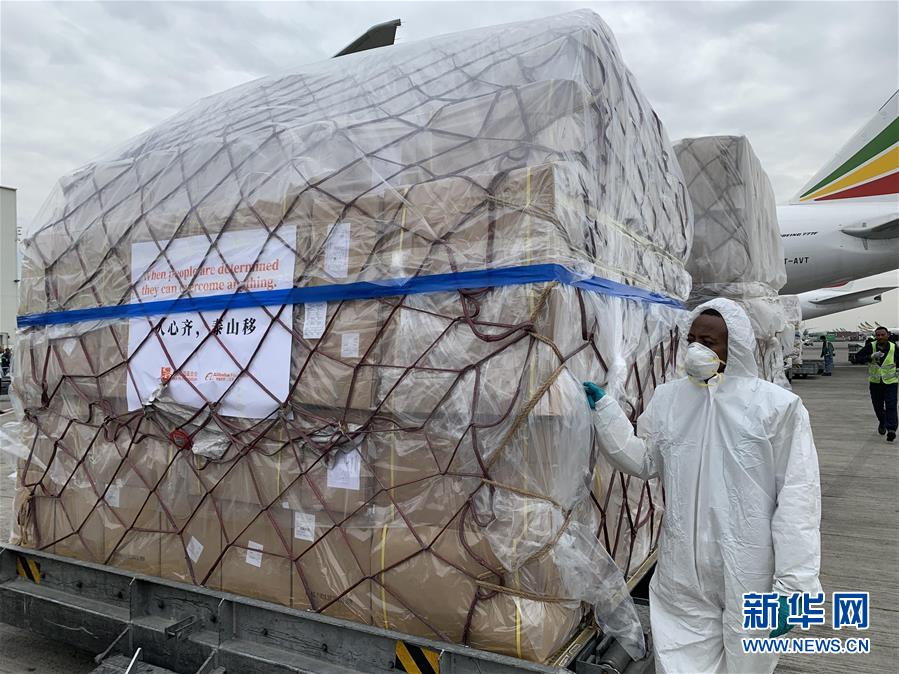 （新華全媒頭條·圖文互動）（14）“始終把人民群眾生命安全和身體健康放在第一位”——中國抗疫彰顯“生命至上、人民至上”理念