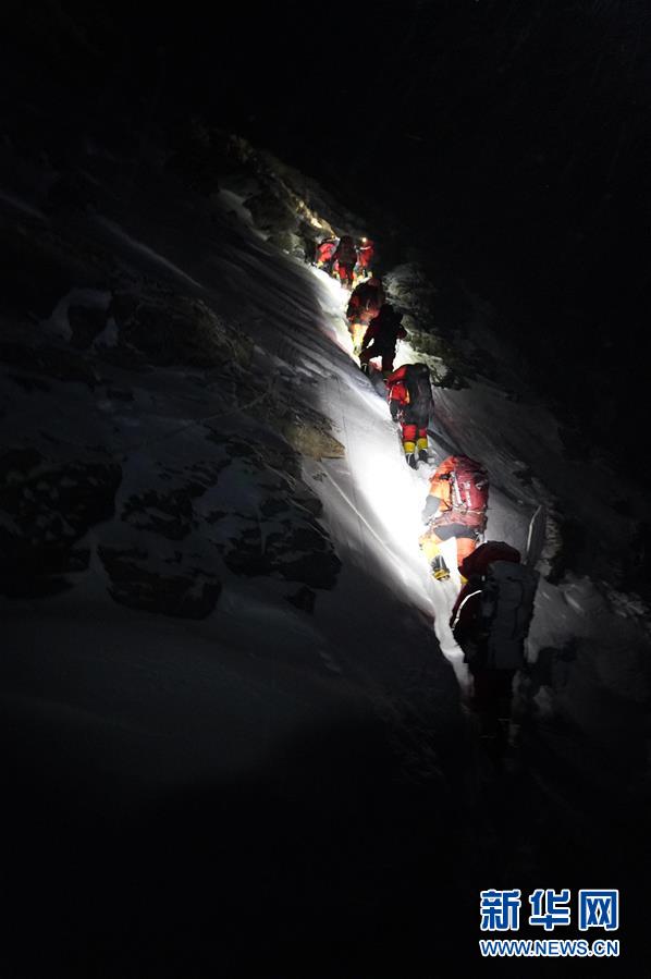 （2020珠峰高程測量）（9）出發(fā)！向著頂峰