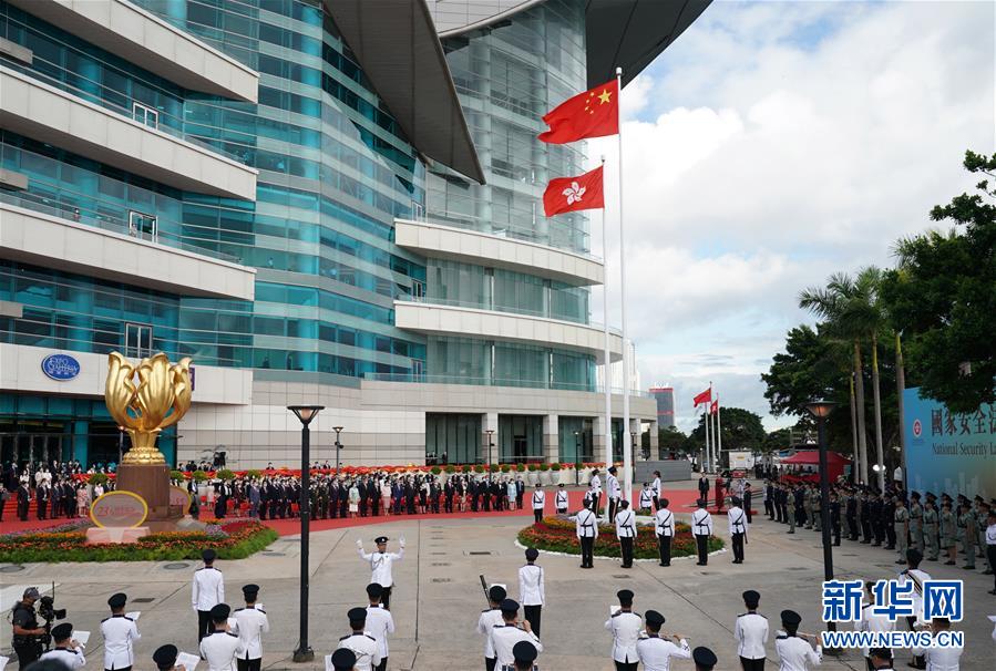 （新華全媒頭條·圖文互動）（1）正本清源再出發(fā)，香港開啟“一國兩制”新征程