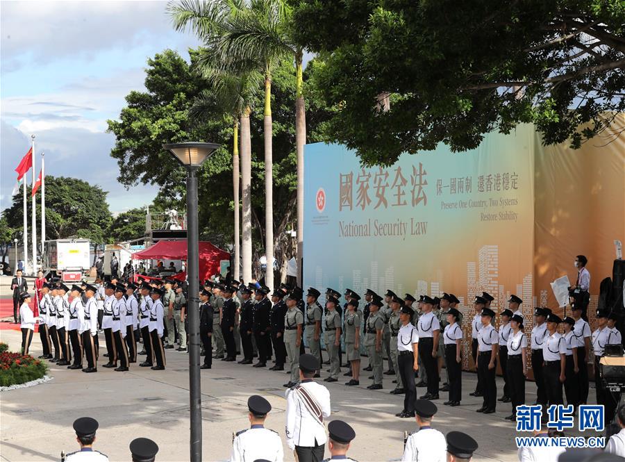 （新華全媒頭條·圖文互動）（2）正本清源再出發(fā)，香港開啟“一國兩制”新征程