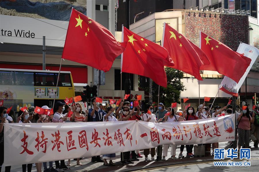 （新華全媒頭條·圖文互動）（6）正本清源再出發(fā)，香港開啟“一國兩制”新征程