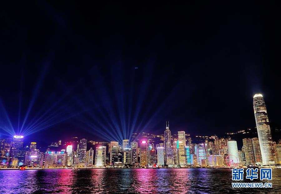 （新華全媒頭條·圖文互動）（10）正本清源再出發(fā)，香港開啟“一國兩制”新征程