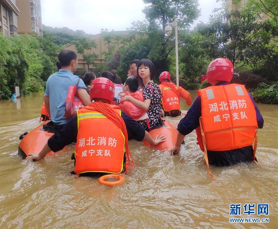 （圖文互動）（1）搶險！群眾的安全高于一切——湖北統(tǒng)籌部署緊急應(yīng)對洪澇災(zāi)害