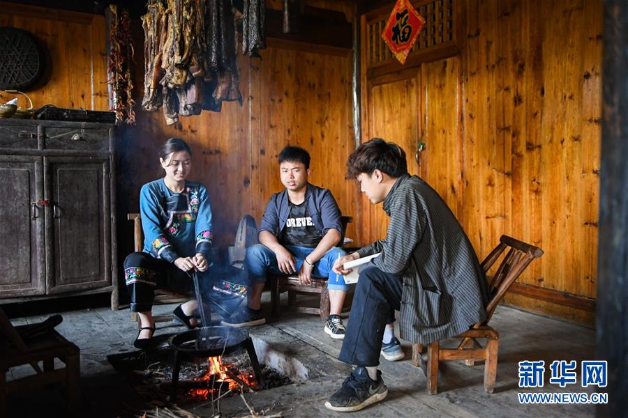 （新華全媒頭條·走向我們的小康生活·圖文互動）（1）那山，那人，那苗寨——十八洞村三代人的奮斗史