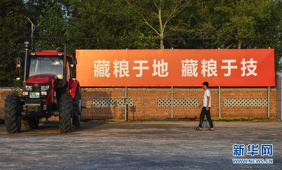 （在習(xí)近平新時(shí)代中國特色社會(huì)主義思想指引下——新時(shí)代新作為新篇章·習(xí)近平總書記關(guān)切事·圖文互動(dòng)）（3）為黑土加“油”——“耕地中的大熊貓”，我們這樣保護(hù)