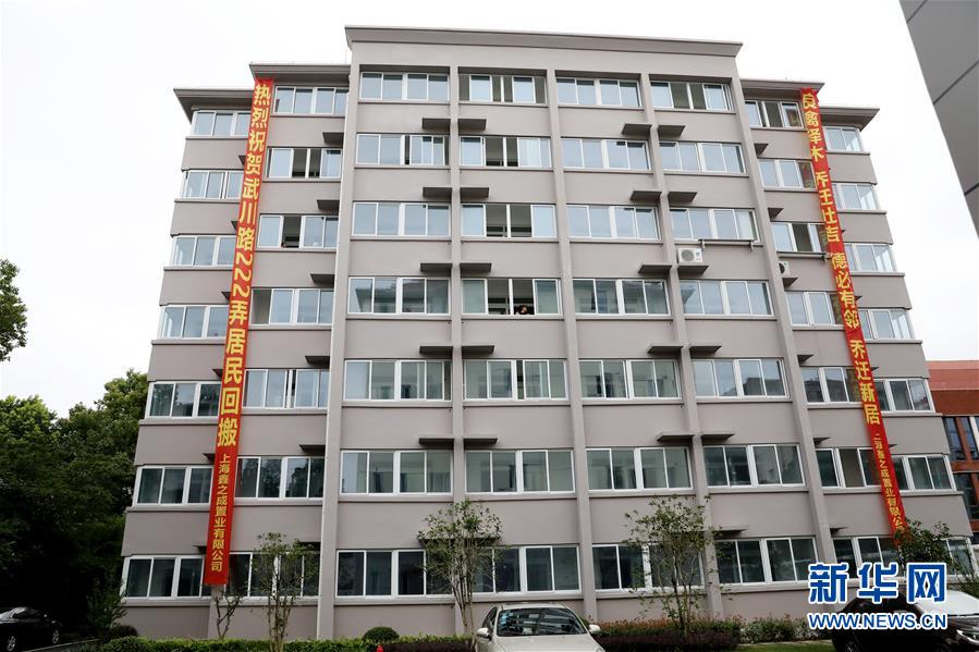 （新華全媒頭條·走向我們的小康生活·圖文互動(dòng)）（4）城市，讓人民生活更美好