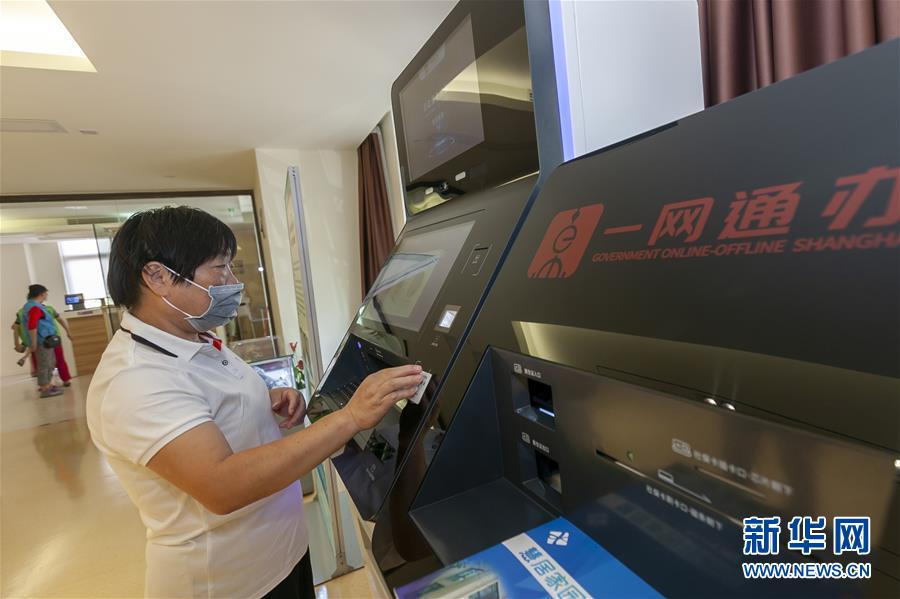 （新華全媒頭條·走向我們的小康生活·圖文互動(dòng)）（8）城市，讓人民生活更美好