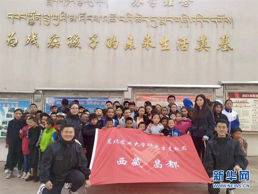 （在習(xí)近平新時(shí)代中國(guó)特色社會(huì)主義思想指引下——新時(shí)代新作為新篇章·習(xí)近平總書(shū)記關(guān)切事·圖文互動(dòng)）（1）青春做伴，西部放歌——走近扎根西部建設(shè)邊疆的大學(xué)生們