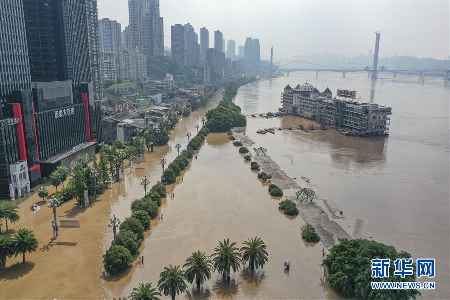 （防汛抗洪·圖文互動）（10）救援，在被洪水漫過的街巷之間——直擊重慶長江、嘉陵江抗洪一線