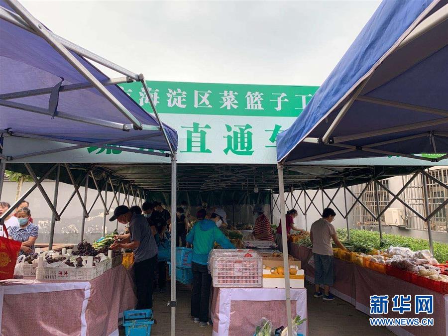 （總書記推動的改革身邊事·文化改革篇）（1）特寫：“生活便利了，環(huán)境變美了，人也舒心了” ——感受基層文明實(shí)踐站里的惠民服務(wù)