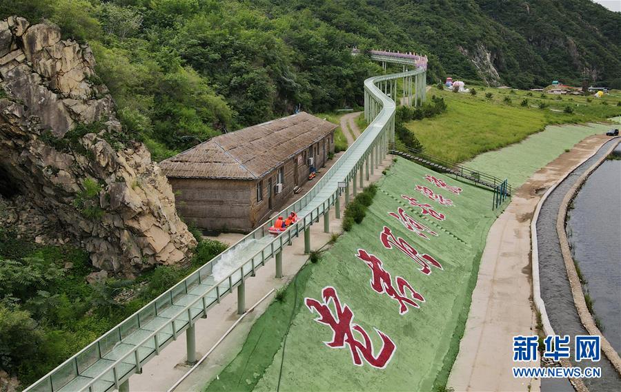 （新華全媒頭條·走向我們的小康生活·圖文互動）（4）長城腳下，小康村串成“珍珠鏈”