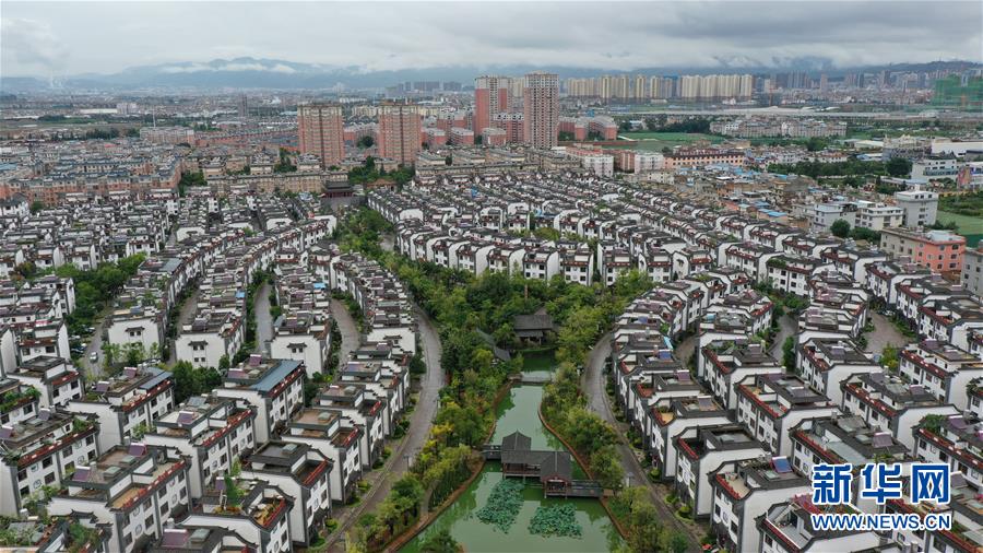 （走向我們的小康生活·圖文互動）（2）“云南第一村”，共同富裕為什么能？