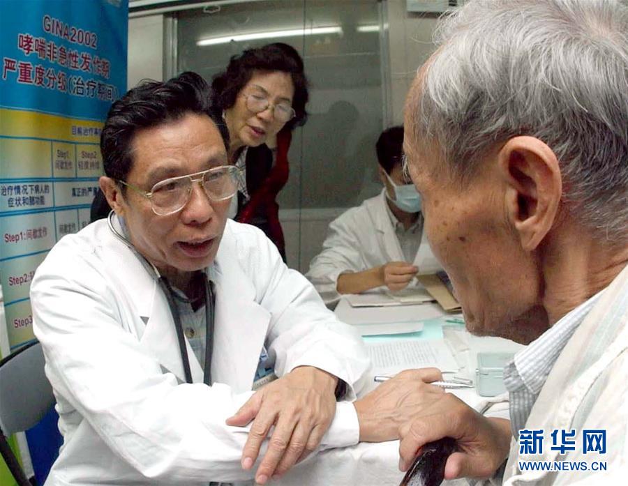 （圖文互動）（6）敢醫(yī)敢言，生命至上——記“共和國勛章”獲得者鐘南山