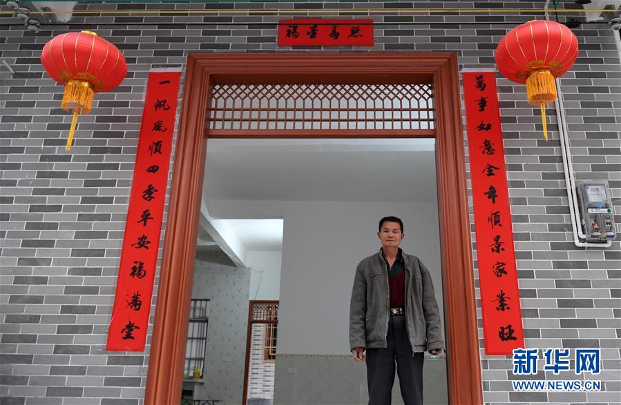 （新華全媒頭條·決戰(zhàn)決勝脫貧攻堅·督戰(zhàn)未摘帽貧困縣·圖文互動）（4）不獲全勝，決不收兵——全國52個掛牌督戰(zhàn)貧困縣脫貧攻堅紀(jì)實
