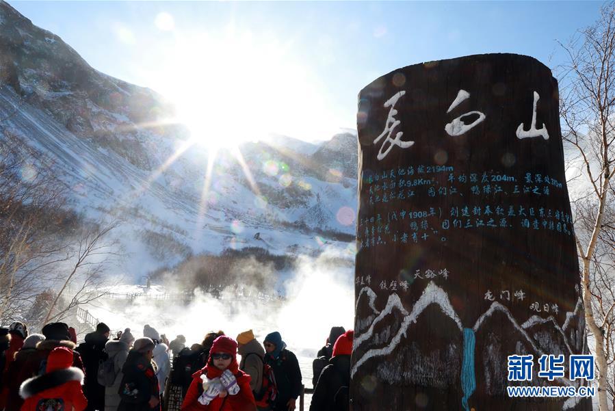 （圖文互動(dòng)）（3）長(zhǎng)白山60年書(shū)寫“生態(tài)答卷”