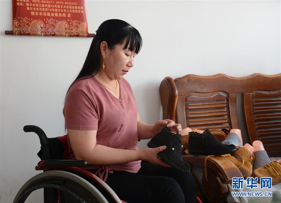 （走向我們的小康生活·決戰(zhàn)決勝脫貧攻堅(jiān)·圖文互動）（1）盆地里的生長