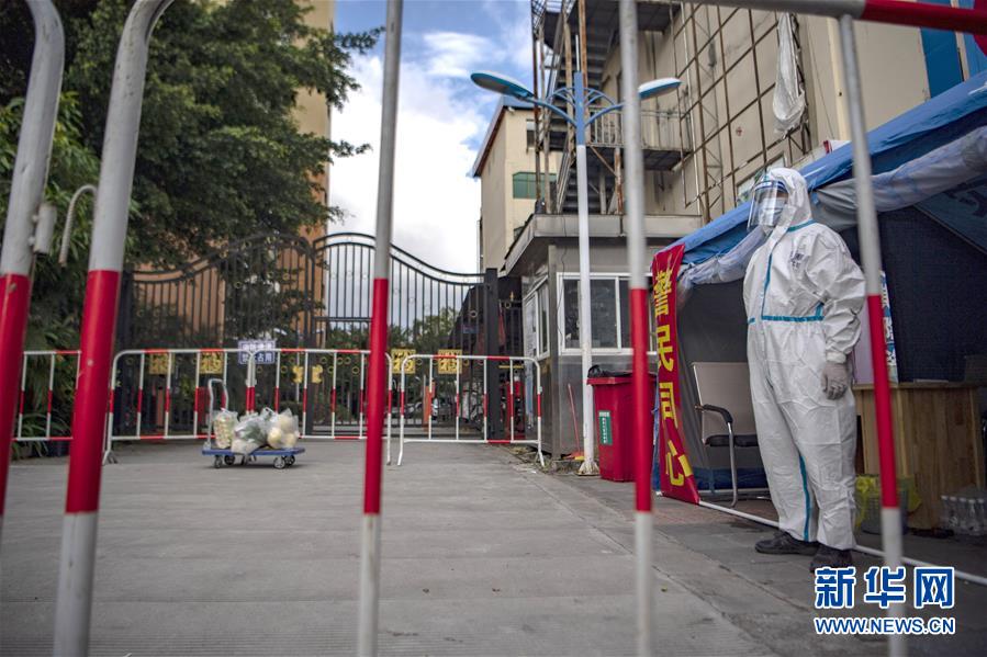（熱點(diǎn)鮮報(bào)·圖文互動）（8）應(yīng)戰(zhàn)陸路輸入疫情——云南瑞麗抗疫七日記