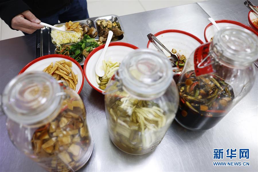 （時(shí)政）（2）黨的十九屆五中全會(huì)厲行節(jié)約反對餐飲浪費(fèi)見聞