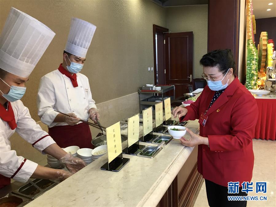 （時(shí)政）（3）黨的十九屆五中全會(huì)厲行節(jié)約反對餐飲浪費(fèi)見聞