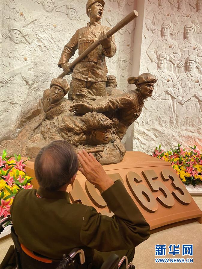 （圖文互動）（3）他們，永遠是我們心中最可愛的人——志愿軍將士精神永流傳