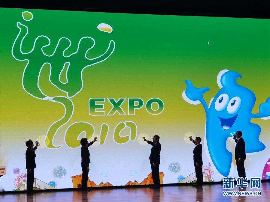 （圖文互動）（1）特寫：一部志書、一個展覽：向上海世博會閉幕十周年致敬