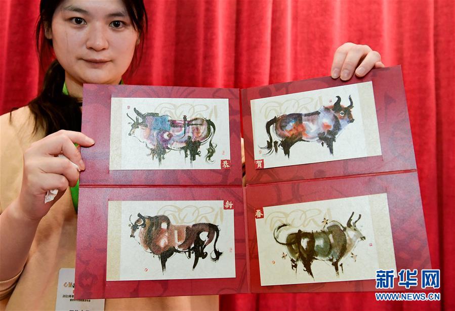 （圖文互動）“極限明信片”見過嗎？“生肖牛”主題郵品告訴你