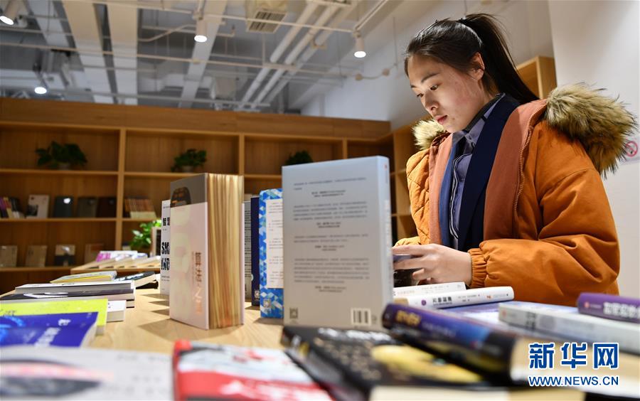 （新華全媒頭條·五中全會精神在基層·圖文互動）（5）走，去京津冀看看協(xié)同發(fā)展新氣象