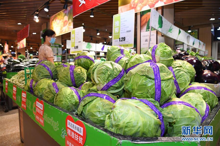 （新華全媒頭條·五中全會精神在基層·圖文互動）（10）走，去京津冀看看協(xié)同發(fā)展新氣象