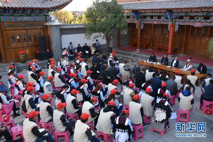 （五中全會精神在基層·圖文互動）（4）天津、福建、廣東、云南等地創(chuàng)新形式讓黨的十九屆五中全會精神“飛入尋常百姓家”