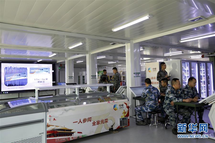 （圖文互動）聚焦受閱官兵的衣、食、住、行——閱兵聯勤保障兵站精準服務受閱部隊