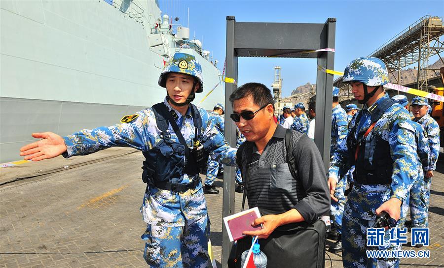 （新華全媒頭條·圖文互動(dòng)）（7）沿著中國(guó)特色強(qiáng)軍之路闊步前進(jìn)——黨中央、中央軍委領(lǐng)導(dǎo)推進(jìn)國(guó)防和軍隊(duì)建設(shè)70年紀(jì)實(shí)