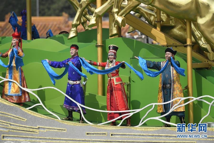 （國慶70周年·慶祝大會(huì)）慶祝中華人民共和國成立70周年大會(huì)在京隆重舉行