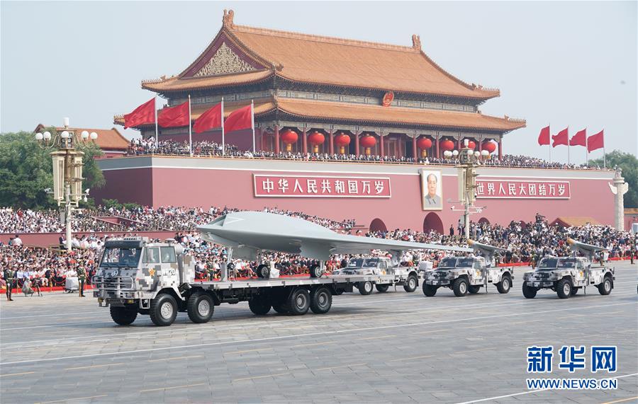 （國慶70周年·慶祝大會(huì)）慶祝中華人民共和國成立70周年大會(huì)在京隆重舉行
