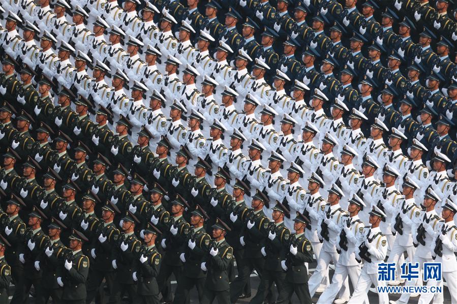 （國(guó)慶70周年·慶祝大會(huì)）慶祝中華人民共和國(guó)成立70周年大會(huì)在京隆重舉行