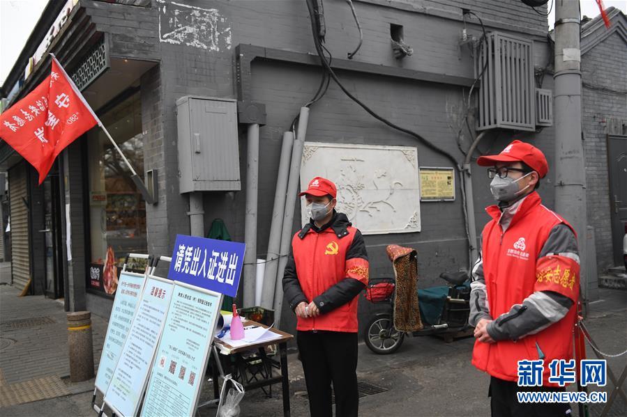 （習近平致敬的戰(zhàn)“疫”英雄·社區(qū)工作者篇·圖文互動）（5）他們，堅守一線戰(zhàn)風雨