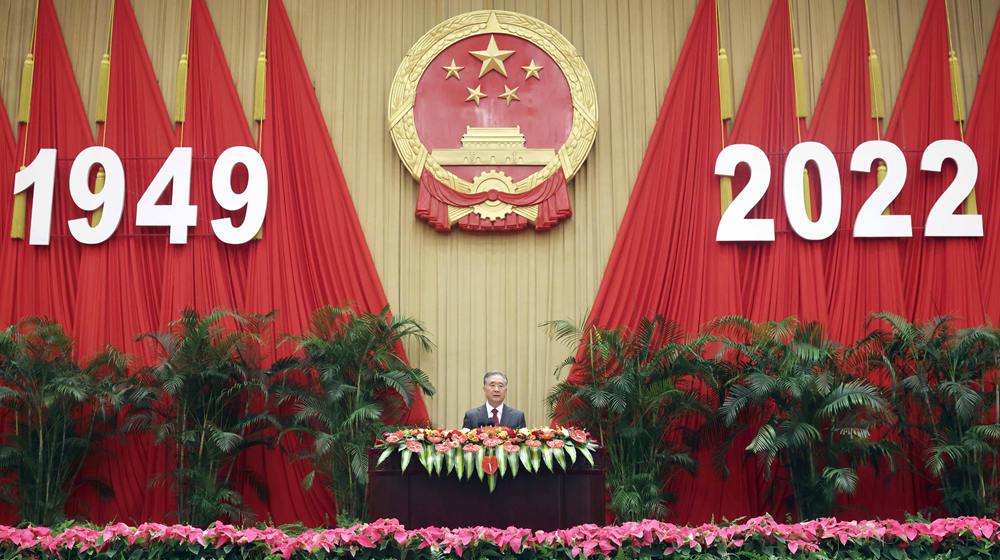 全國政協(xié)辦公廳、中共中央統(tǒng)戰(zhàn)部、國務(wù)院僑辦、國務(wù)院港澳辦、國務(wù)院臺辦、中國僑聯(lián)舉行國慶招待會 汪洋致辭