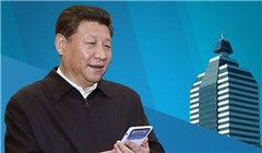 習近平到新華社調研做了啥，說了啥