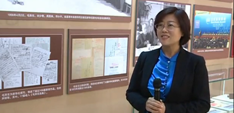 走進新華社社史展廳，總書記看的啥？