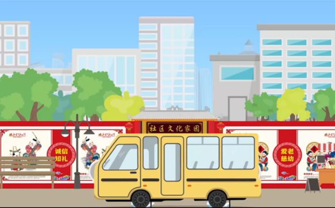 新時(shí)代，呈現(xiàn)新特點(diǎn)