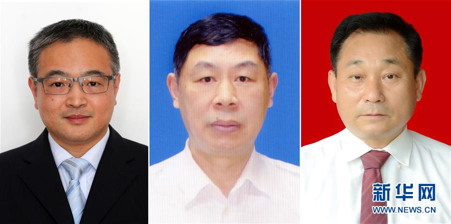 黃群、宋月才、姜開斌三位同志的肖像