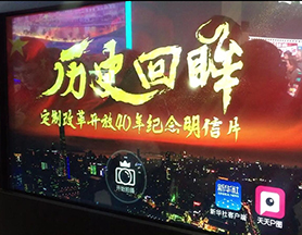 互動體驗，讓這個展覽“魔力”十足