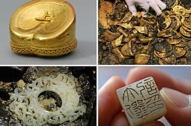 仙人洞里說豐年 ?；柽z址看文化