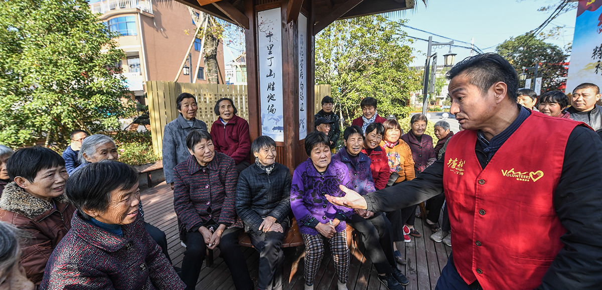 為何能走在良治、善治的前列？——創(chuàng)新基層社會治理的浙江實踐