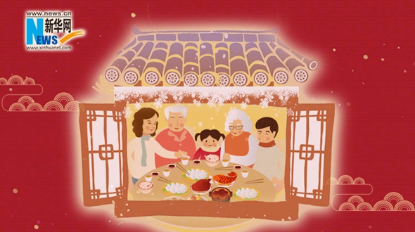2020，把愛(ài)送回家