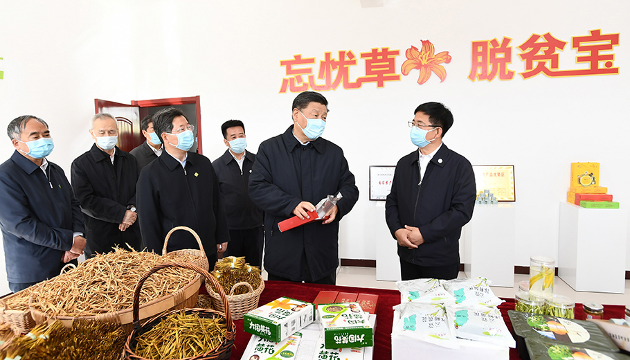 第一觀察 | 習(xí)近平走秦晉，關(guān)注脫貧攻堅(jiān)三問題