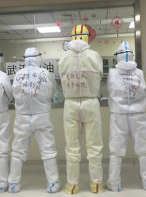 “90后”援鄂護(hù)士情侶：“只要國家需要，我們義無反顧”