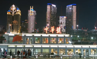 我在黃浦江邊，等待網(wǎng)絡(luò)媒體論壇的到來……