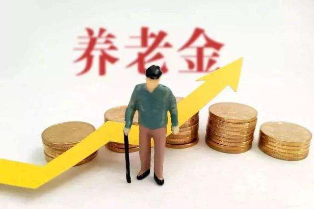 收官2020，這些錢記得領(lǐng)！